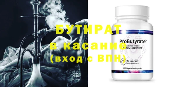 наркотики Абинск