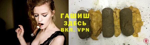 наркотики Абинск