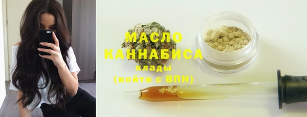 наркотики Абинск