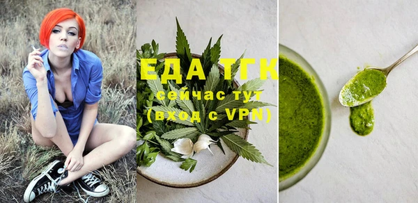 наркотики Абинск