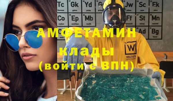 Альфа ПВП Ростов