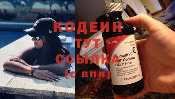 не бодяженный Россошь