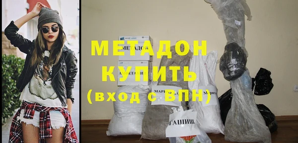 наркотики Абинск