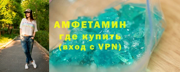 кокаин Абаза