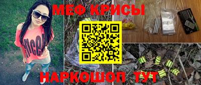 кокаин Ефремов
