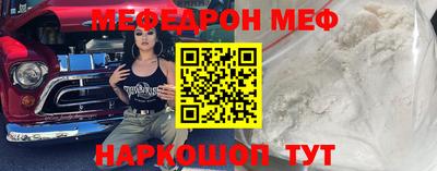 кокаин Ефремов