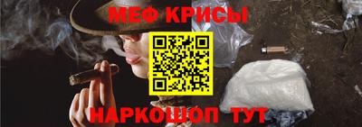 экстази Железногорск