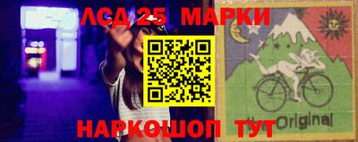 дживик Железноводск