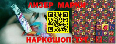 кокаин Ефремов