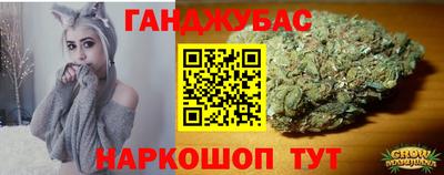 кокаин Ефремов