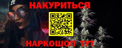 кокаин Ефремов
