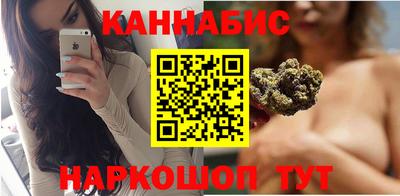 дживик Железноводск