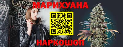 кокаин Ефремов