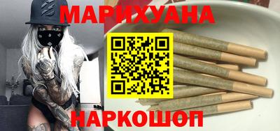 экстази Железногорск