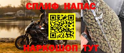 экстази Железногорск