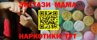 кокаин Ефремов