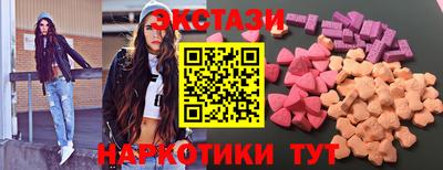 кокаин Ефремов