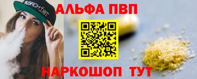экстази Железногорск