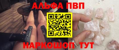 экстази Железногорск