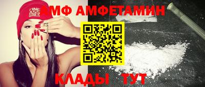 кокаин Ефремов