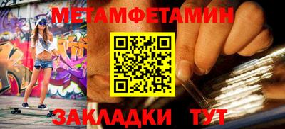 кокаин Ефремов