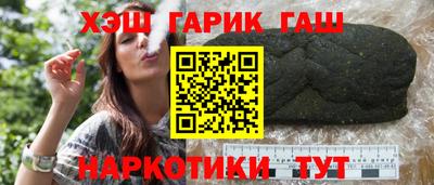 кокаин Ефремов