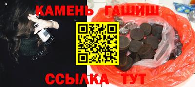 экстази Железногорск