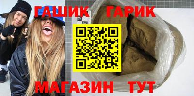 экстази Железногорск