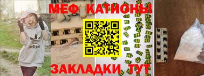 кокаин Ефремов