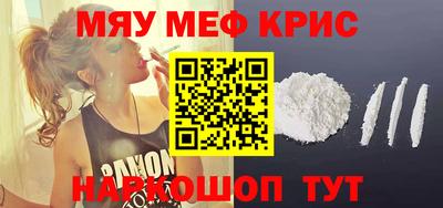 кокаин Ефремов