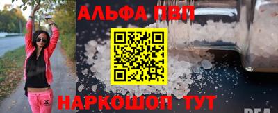 экстази Железногорск