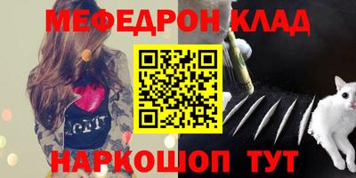 экстази Железногорск