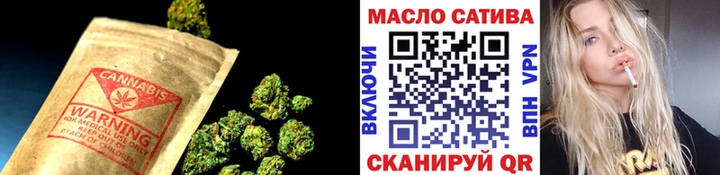 закладка  Красноперекопск  ссылка на мегу ссылка  Дистиллят ТГК вейп 